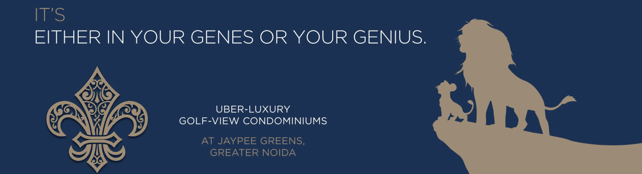 Footer Banner